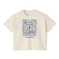 Women’s Boxy Tee — “Be Still and Know I am God” Psalm 46:10 Faith Graphic Tee